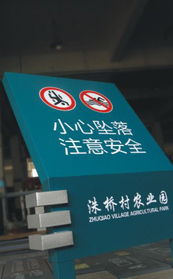 杭州木和川標識系統(tǒng)設計 創(chuàng)新廣告與展覽器材產(chǎn)品解決方案