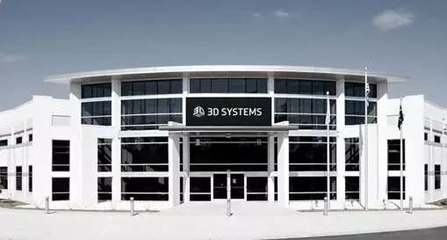 周美芳 3D SYSTEMS，3D打印行業的推動者與踐行者——云計算的智能化協同未來