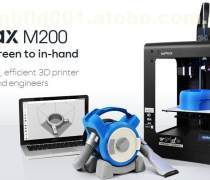 三維打印與測(cè)量技術(shù) 驅(qū)動(dòng)現(xiàn)代制造業(yè)的創(chuàng)新解決方案