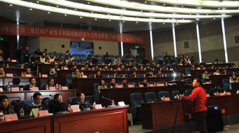 江蘇省三維打印產(chǎn)業(yè)技術(shù)創(chuàng)新戰(zhàn)略聯(lián)盟2016年會暨消費類3D打印機產(chǎn)品質(zhì)量分析會在無錫召開