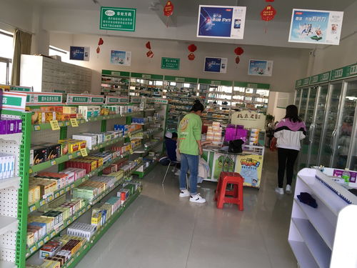 飛天藥業連鎖龍德盛店 一站式日用百貨購物新體驗