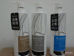 高品質日用百貨銷售 正版港貨與國產清潔用品，批發零售皆可