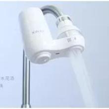 義烏市水芙蓉日用品廠銷售總部 專注日用百貨，守護生活點滴