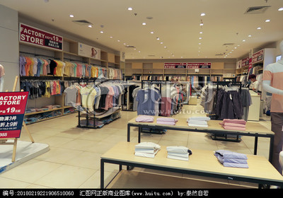 服裝專賣店的銷售策略 從陳列到服務的全方位提升