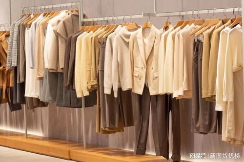 天貓618女裝榜首易主 MOCO預(yù)售突破9333萬元，超越優(yōu)衣庫引領(lǐng)日用百貨新消費(fèi)